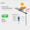 solar light 150w